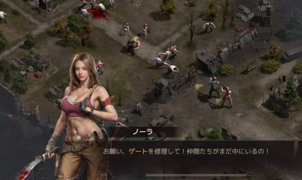 ドゥームズデイ:ラストサバイバーはどんなゲーム?