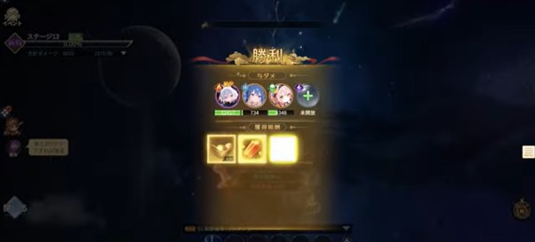 魅力3:イベント