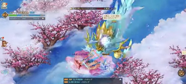 クラウド版ではプレイできる？